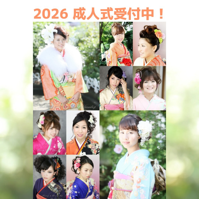 華やか×エッジメイクイベント (Instagramの投稿) (1)